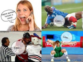 Смешные комментарии и высказывания из социальных сетей  