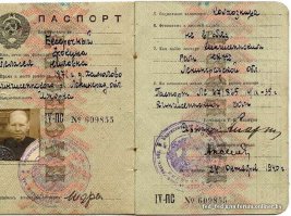 Типо такого неуч.