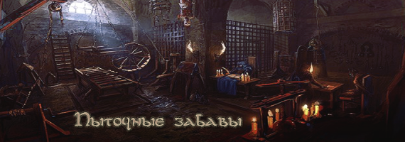 Салонные процедуры начала прошлого века - зрелище не для слабонервных