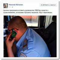 Смешные комментарии и высказывания из социальных сетей