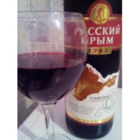 Херня какая то, у меня после трёх бокалов вина лицо не меняется. Или у них бокалы по пол литра?
Мы то культурно выпиваем.
Как то так: