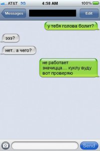 Картинки с надписями