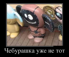 Солянка удивительных фоток, часть 2