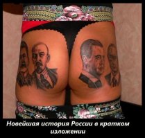 Настоящего фаната видно издалека