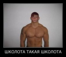 Что подвластно богам Фотошопа: впечатляющие примеры обработанных снимков