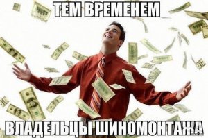 Свежая подборка автоприколов