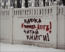 О,да! Фильм с Михалковым--классный источник информации!!! 
Что дальше?