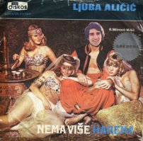 Фотошоп, расцвет богов!