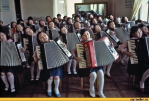 Угадайте, что это!