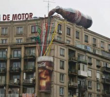 в таком бомжацком доме)