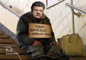 Как правильно заглядывать в будущее. К 72-й годовщине освобождения Одессы.