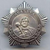 Я вот в растерянности.. это смешно или остроумно?.. а может всё сразу?... подскажите, кто в теме..

P.S. Да!... чуть не забыл... афтару орденок за заслуги...