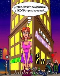 Картинки с надписями