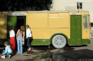 Это Россия детка!