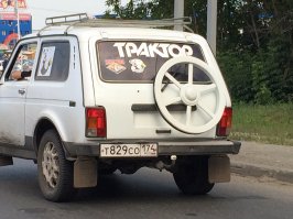 привет землякам!