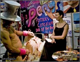 ху.евый художник