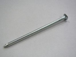 Не люблю слово "Вечный".