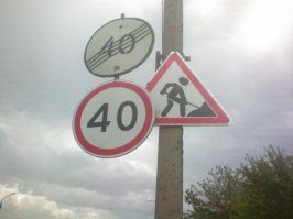 Автомобильные приколы