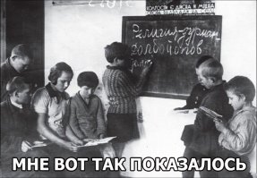 Очень интересные исторические снимки, которые обязательно нужно посмотреть