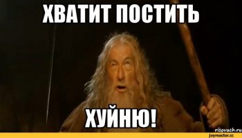 Без присмотра