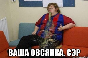 Столовый этикет. Какие бывают приборы и как ими пользоваться