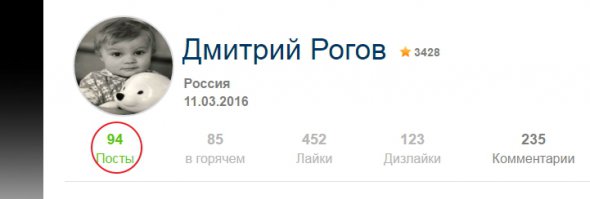 А это типа не твое