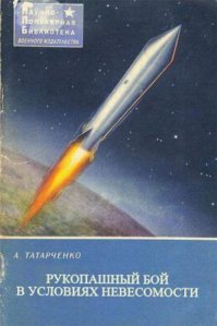 Американский комик разыграл людей, читая в метро очень неприличные книги