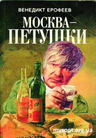 Что в банке, Толик? 