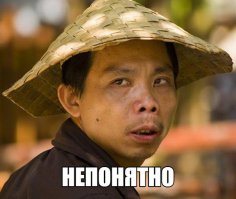 Столовый этикет. Какие бывают приборы и как ими пользоваться