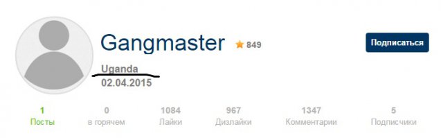 Хех. Говорливые что то...