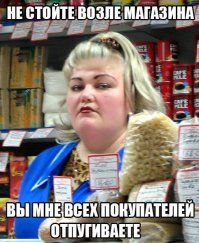 Картинки с надписями