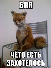 Готовим в сковороде Вок