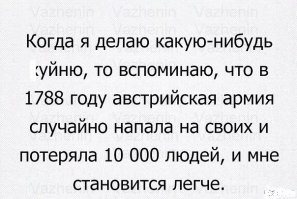 Картинки с надписями