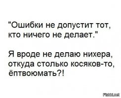 Картинки с надписями