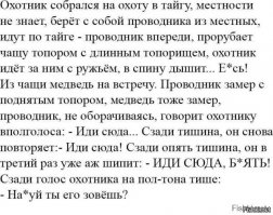 Картинки с надписями