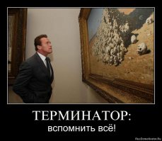 15 фактов, связанных с фильмом "Терминатор"
