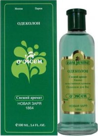 Очень хороший, мне нравился.