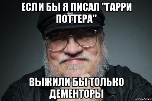 11 самых влиятельных женщин в «Игре престолов»