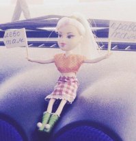 Спецом поджидал 