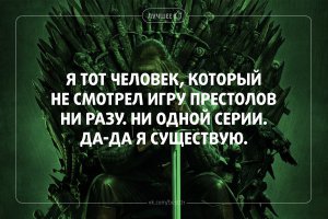 11 самых влиятельных женщин в «Игре престолов»