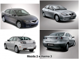 Клоны известных автомобилей на дорогах Китая