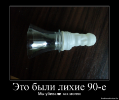 Наконец то американцы это изобрели