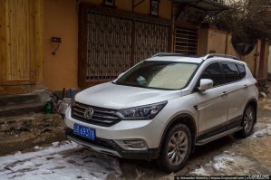 Мне кажется этот с Куги сделали))