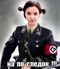 Арт в стиле русские на медведях!