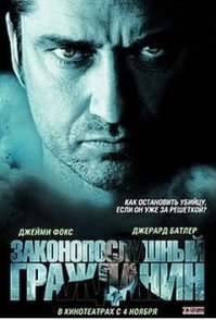 ТОП 10 крутейших киногероев