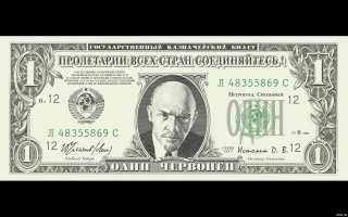 В России появятся банкноты в 200 и 2000 рублей