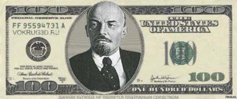 В России появятся банкноты в 200 и 2000 рублей