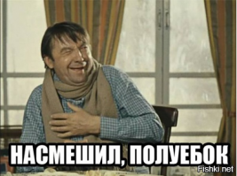 вино за 300 млн.долларов????