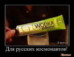Не помню откуда, но мне бабушка сыр плавленный с перцем в тюбике и молоко сгущённое доставала ! Очень нравилось ! 
   А производили не только в Прибалтике !!!