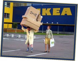 Кто то поехал домой на автобусе.....